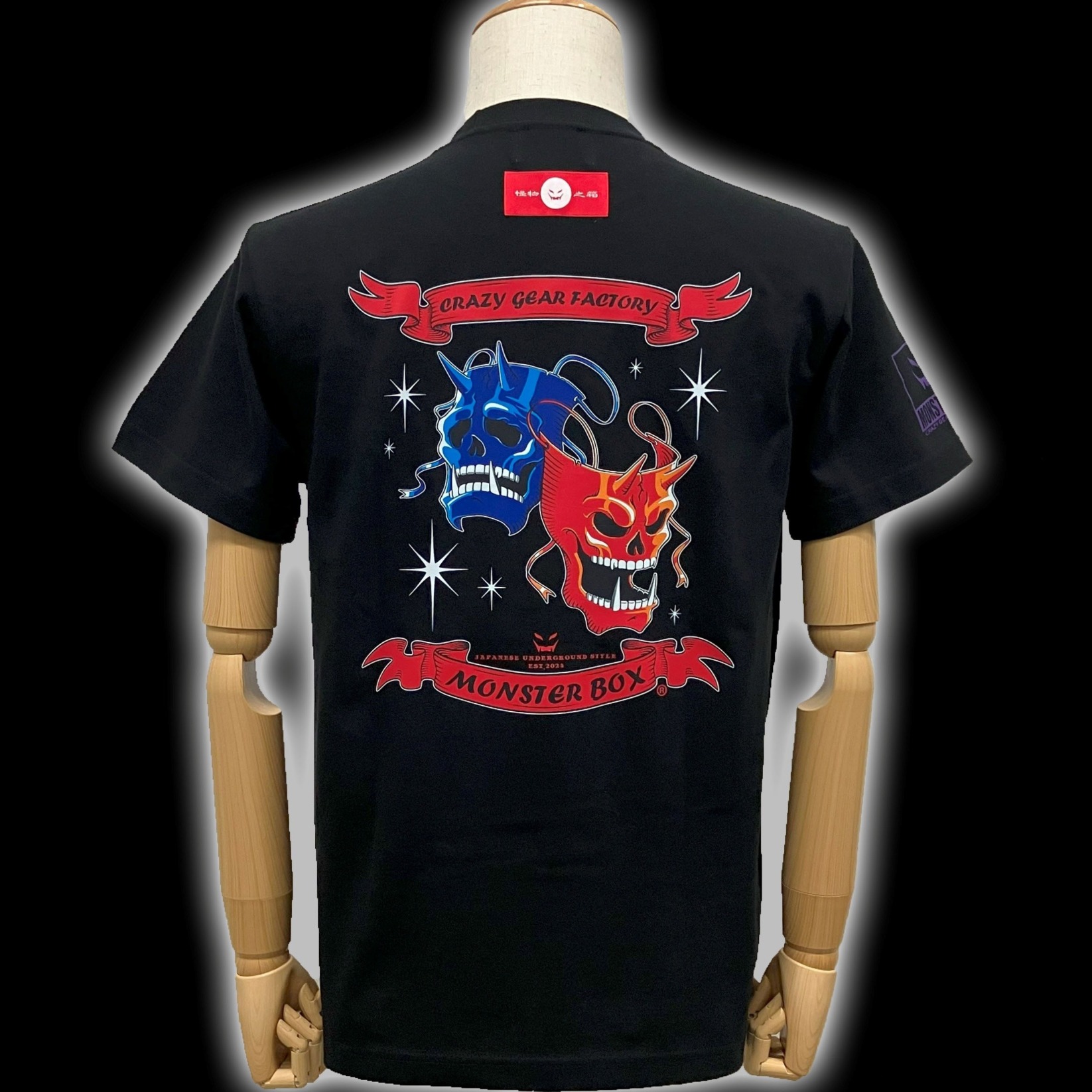 MB 鬼ドクロツーフェイス Tシャツ
