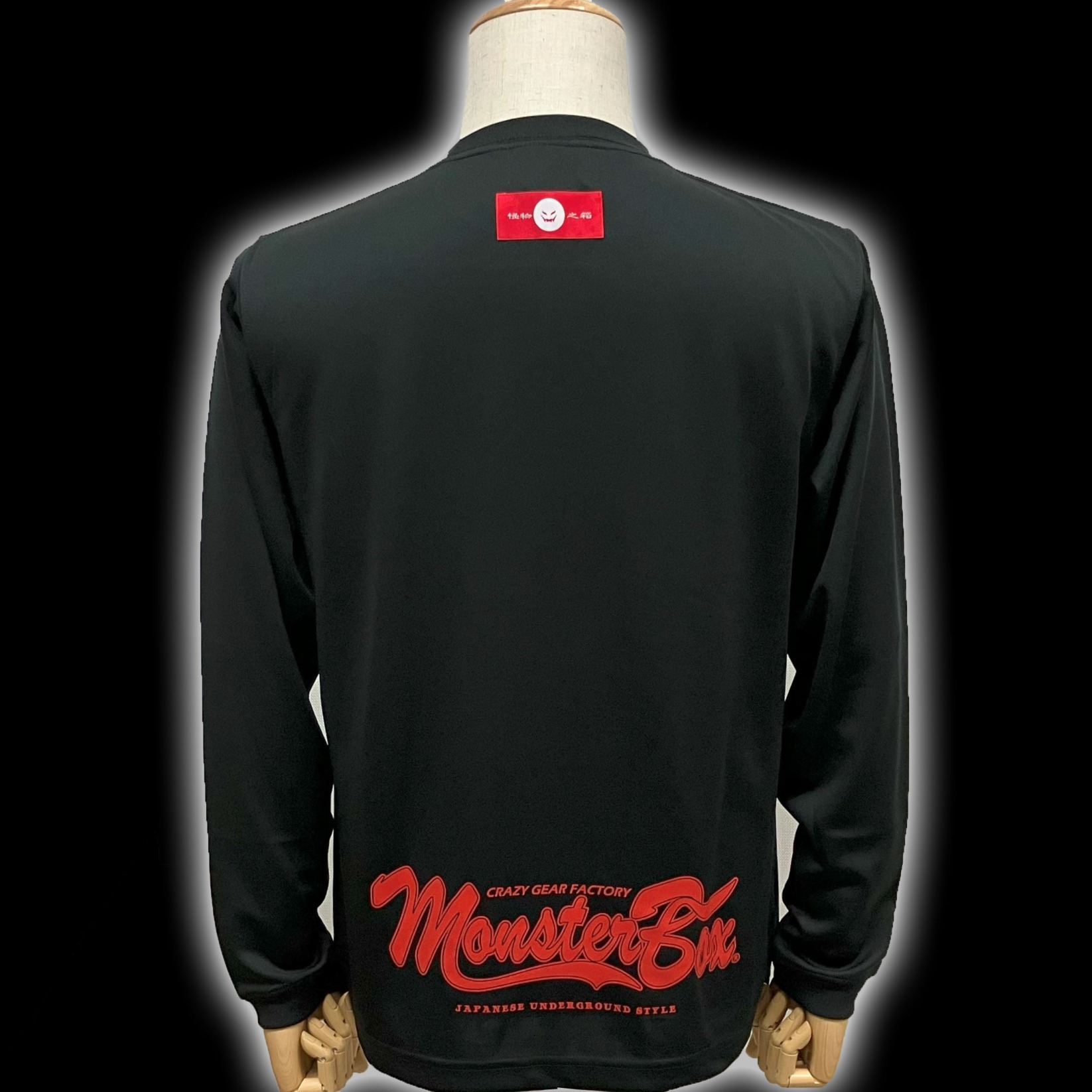 MB 角ロゴ ドライ ロングスリーブ Tシャツ【ブラック】