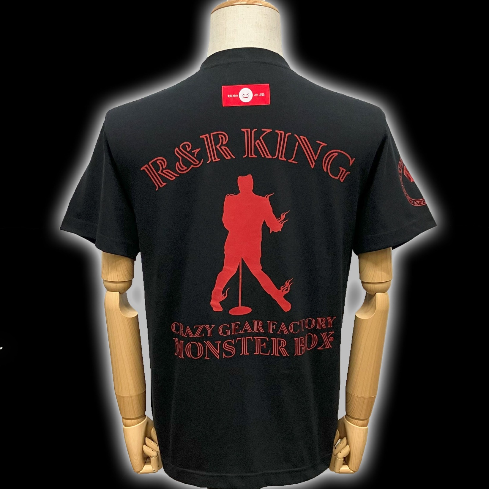 MB R&R KING Tシャツ A