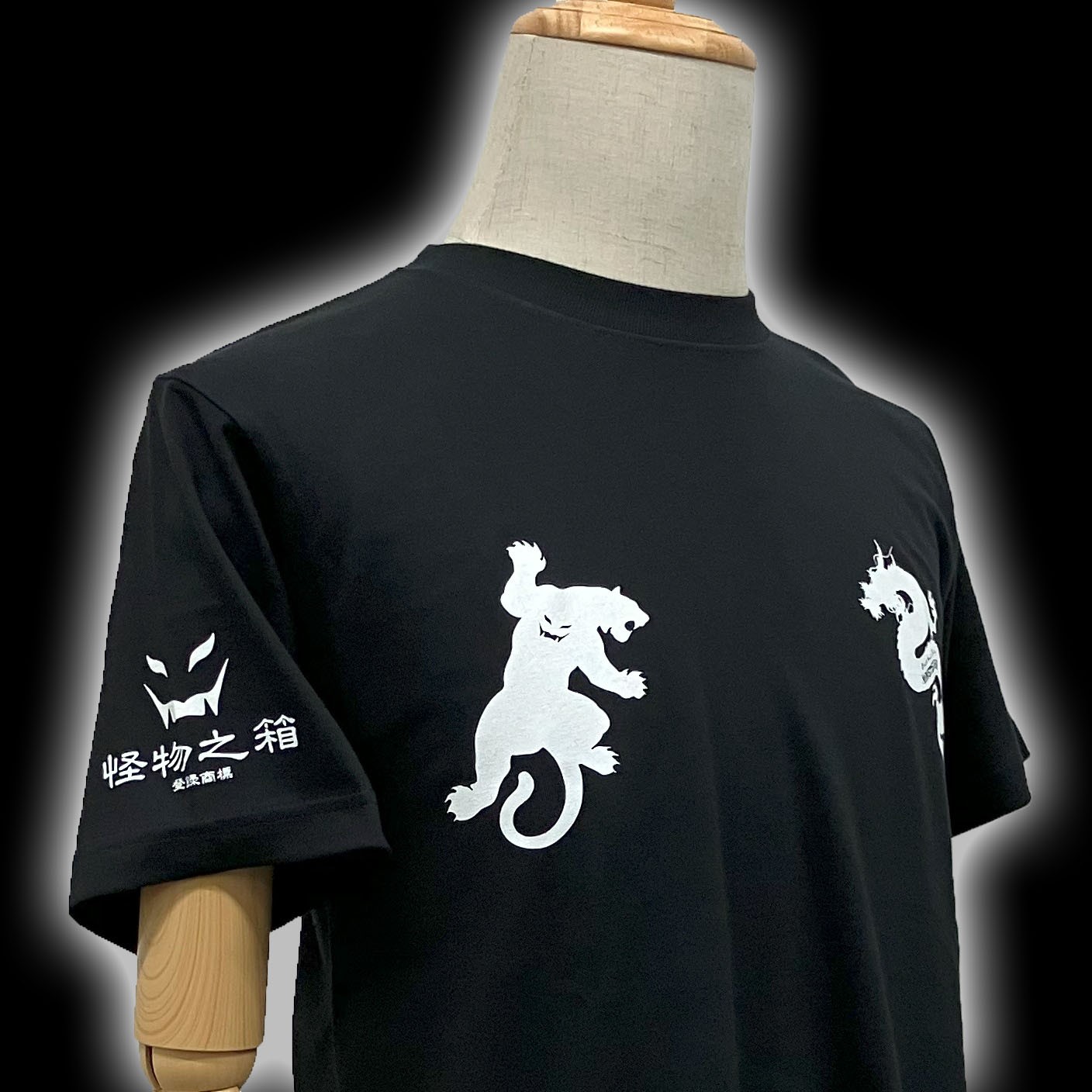 MB スカTシャツ【龍虎】