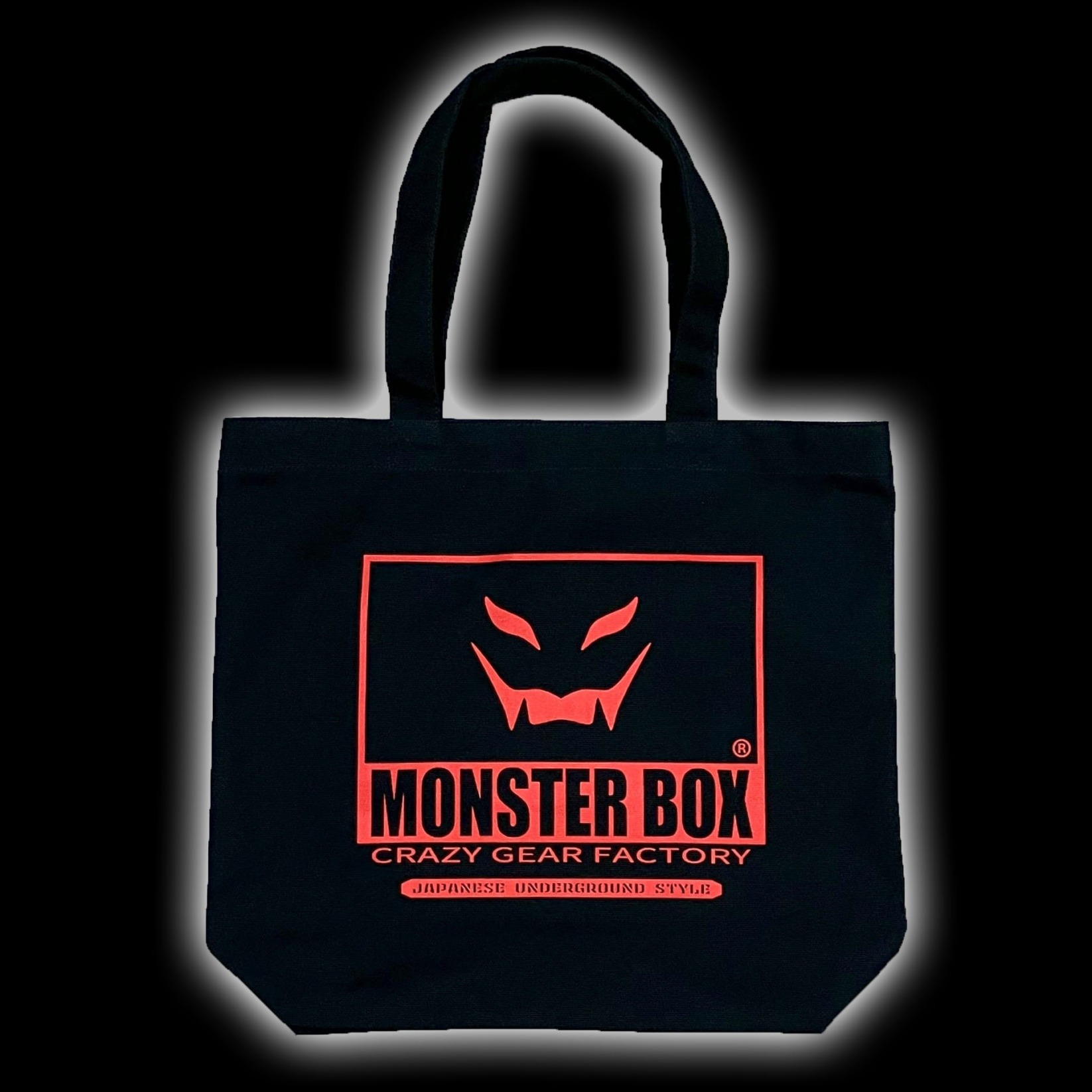 MB 角ロゴ トートバッグ（内ポケット付き）