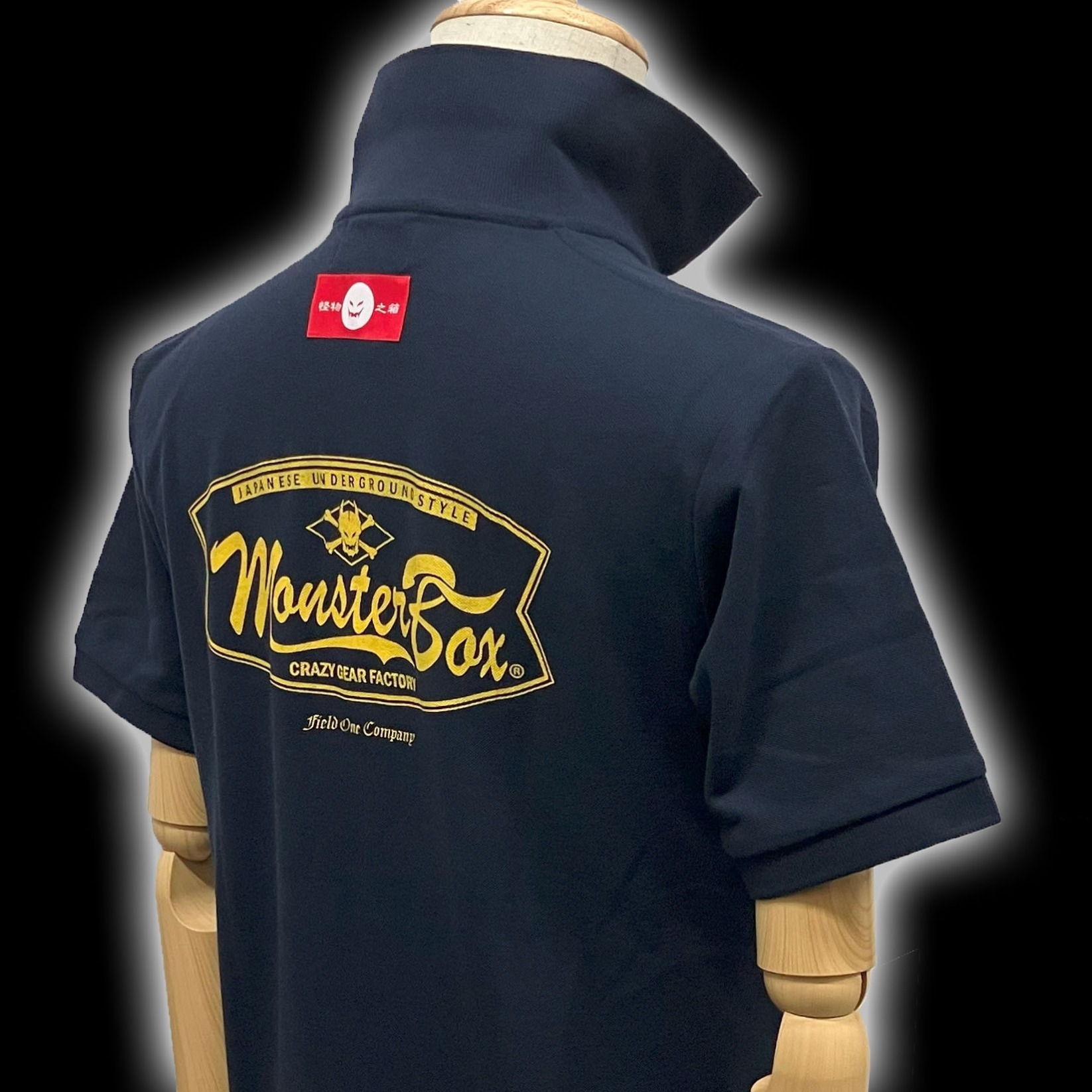 MB Wロゴ ポロシャツ【NAVY×YELLOW】