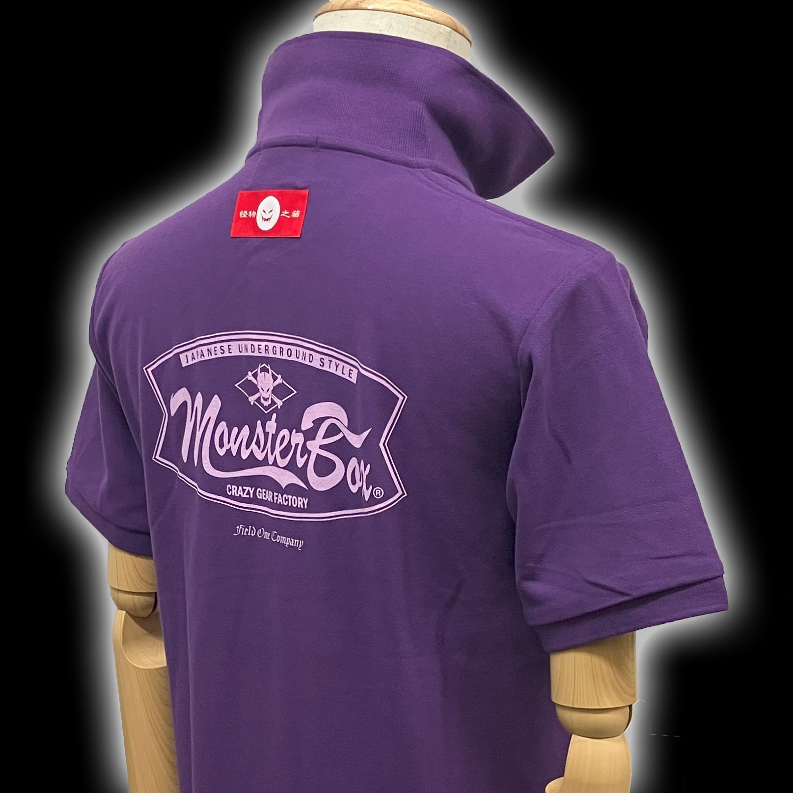 MB Wロゴ ポロシャツ【PURPLE×PINK】