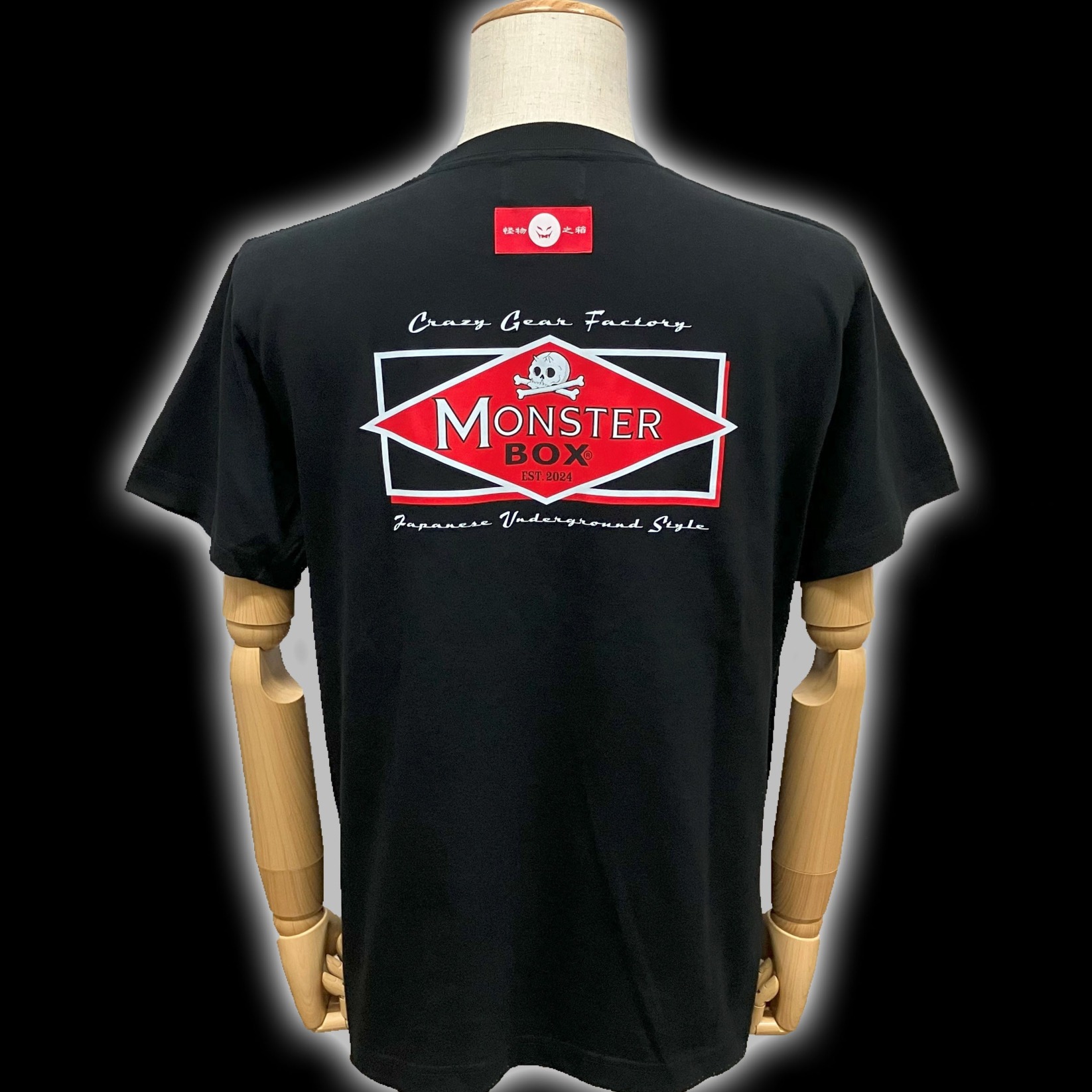 MB 菱鬼ドクロくん Tシャツ BLACK