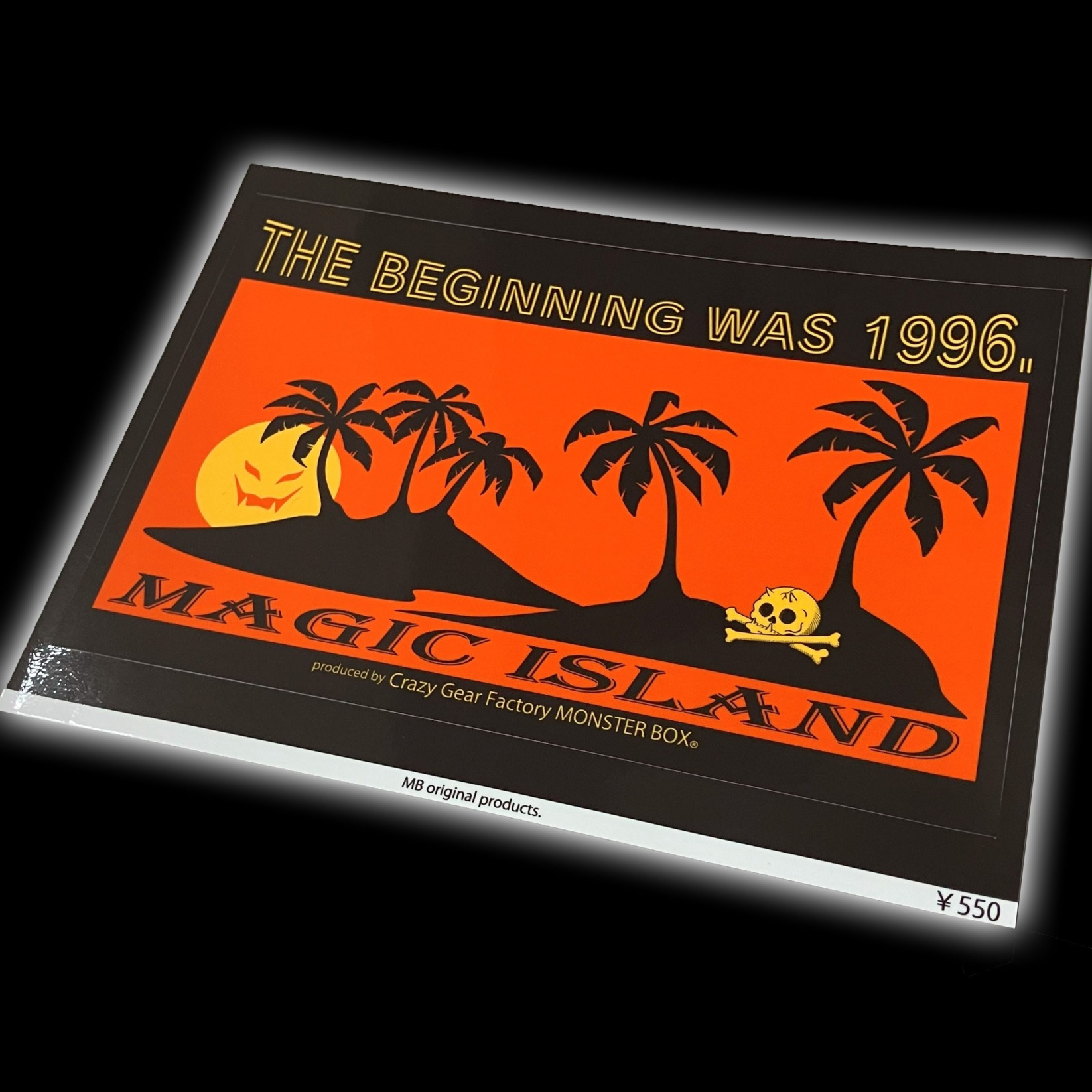MB ステッカー【MAGIC ISLAND】