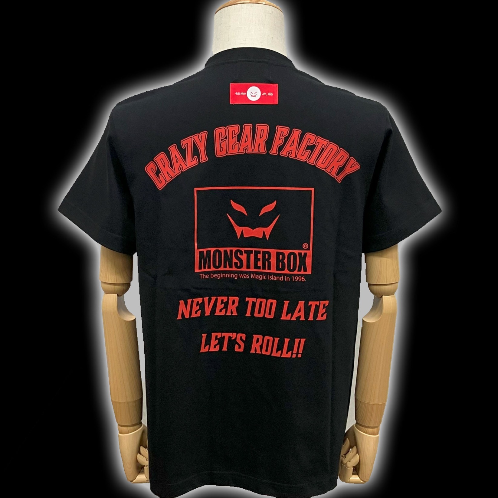 MB 角ロゴ Tシャツ【赤プリント】
