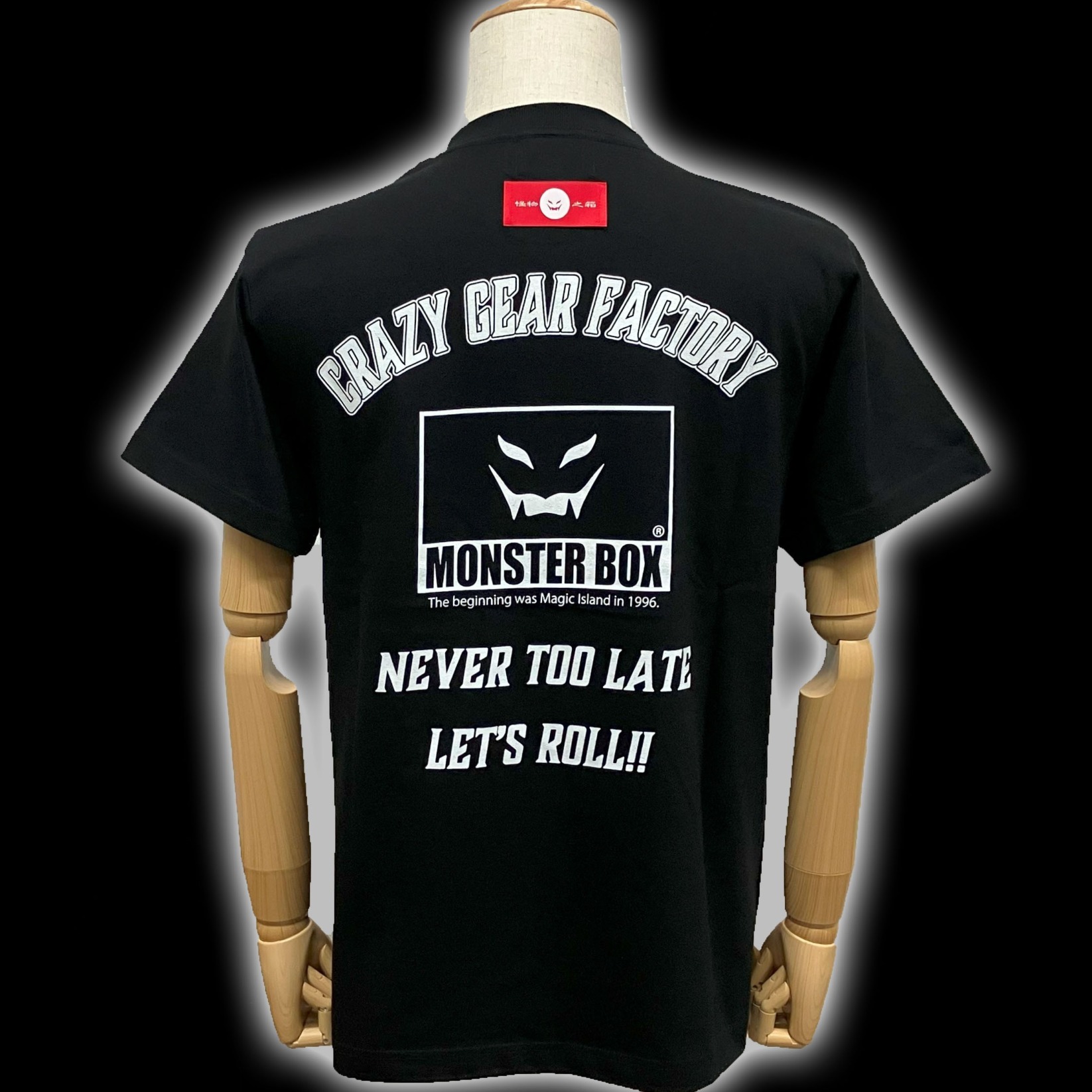 MB 角ロゴ Tシャツ【白プリント】