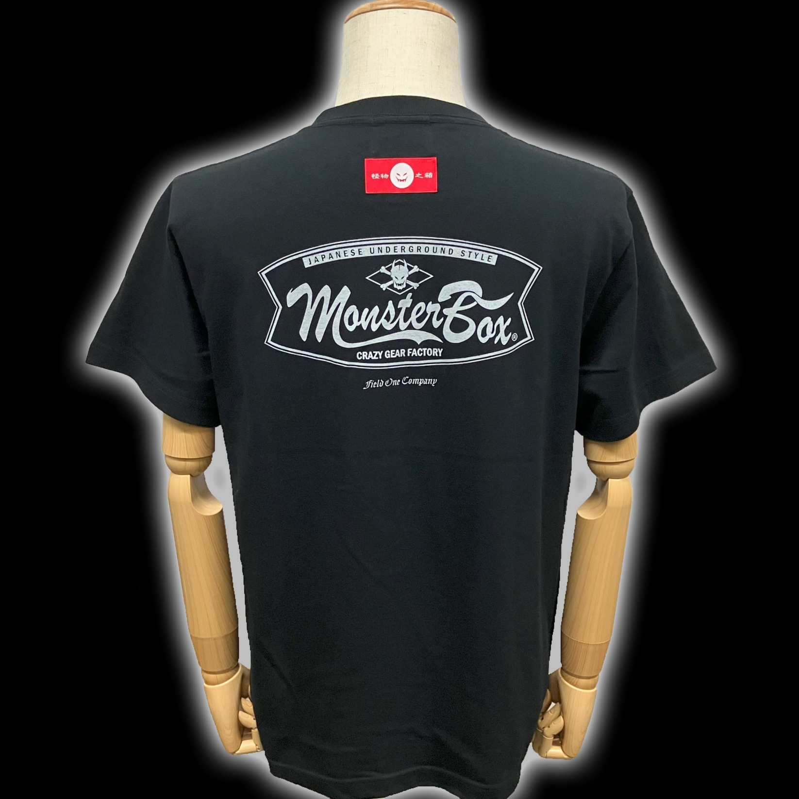 MB Wロゴ Tシャツ BLACK