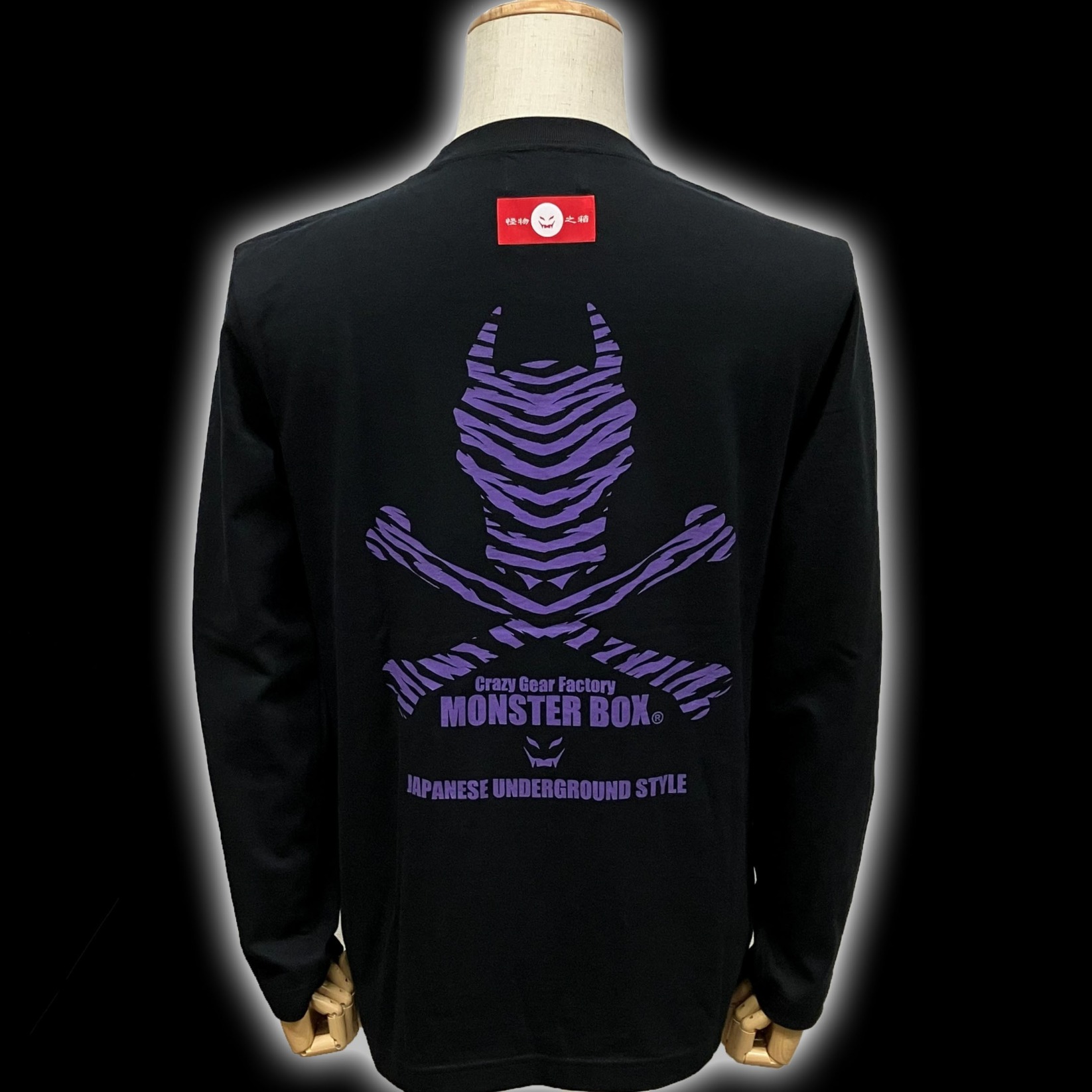 MB 紫トラ柄 FISHY SHAPEロゴ ロングスリーブ Tシャツ BLACK