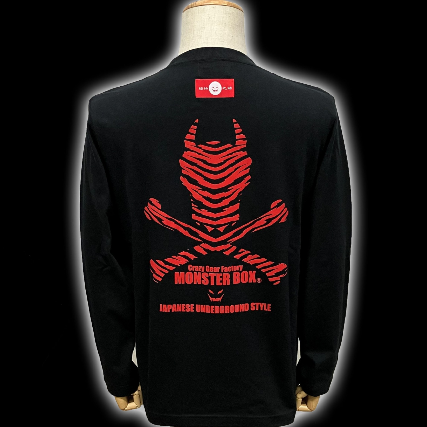 MB 赤トラ柄 FISHY SHAPEロゴ ロングスリーブ Tシャツ BLACK