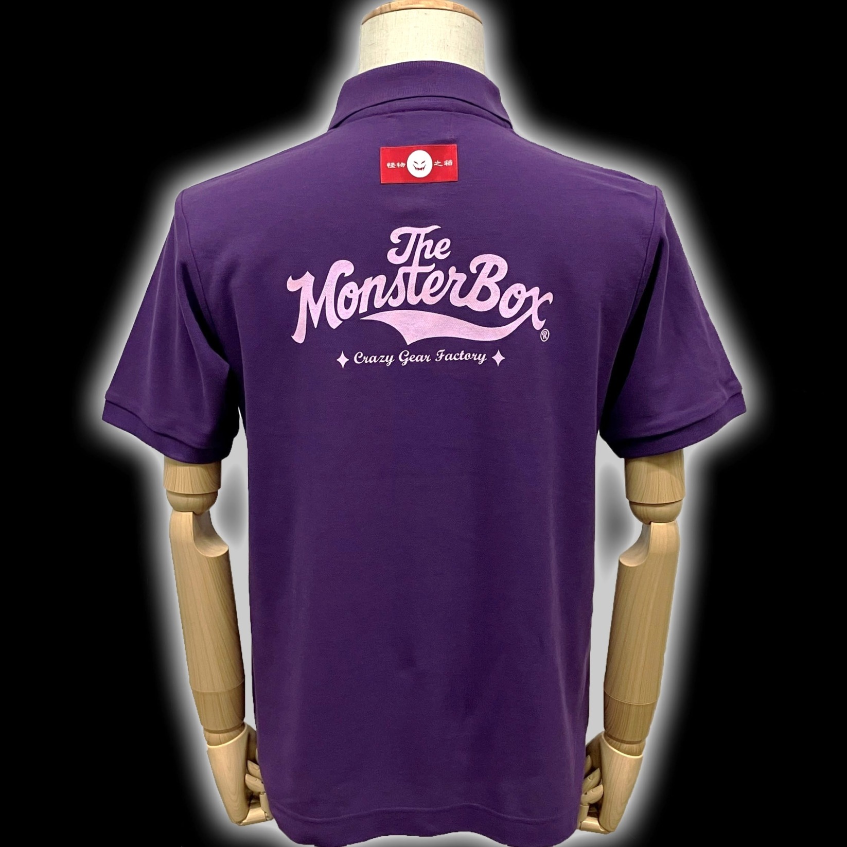 MB The MonsterBox ポロシャツ PURPLE【限定カラー】