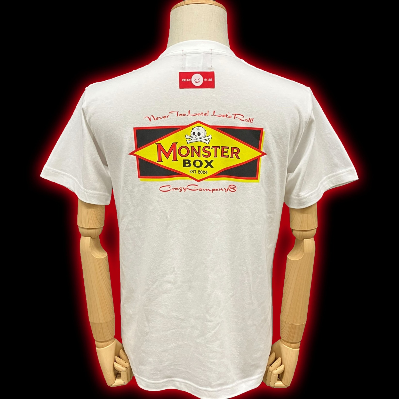 MB 菱鬼ドクロくん Tシャツ WHITE